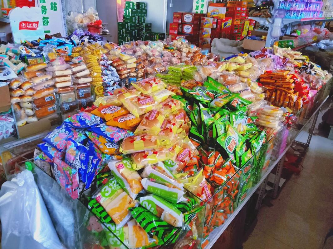 專業散稱休閑食品 品種齊全，誠信經營，歡迎新老客戶光臨