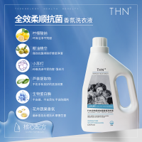 開米與THN洗滌清潔用品對比分析 品質、環(huán)保與市場表現